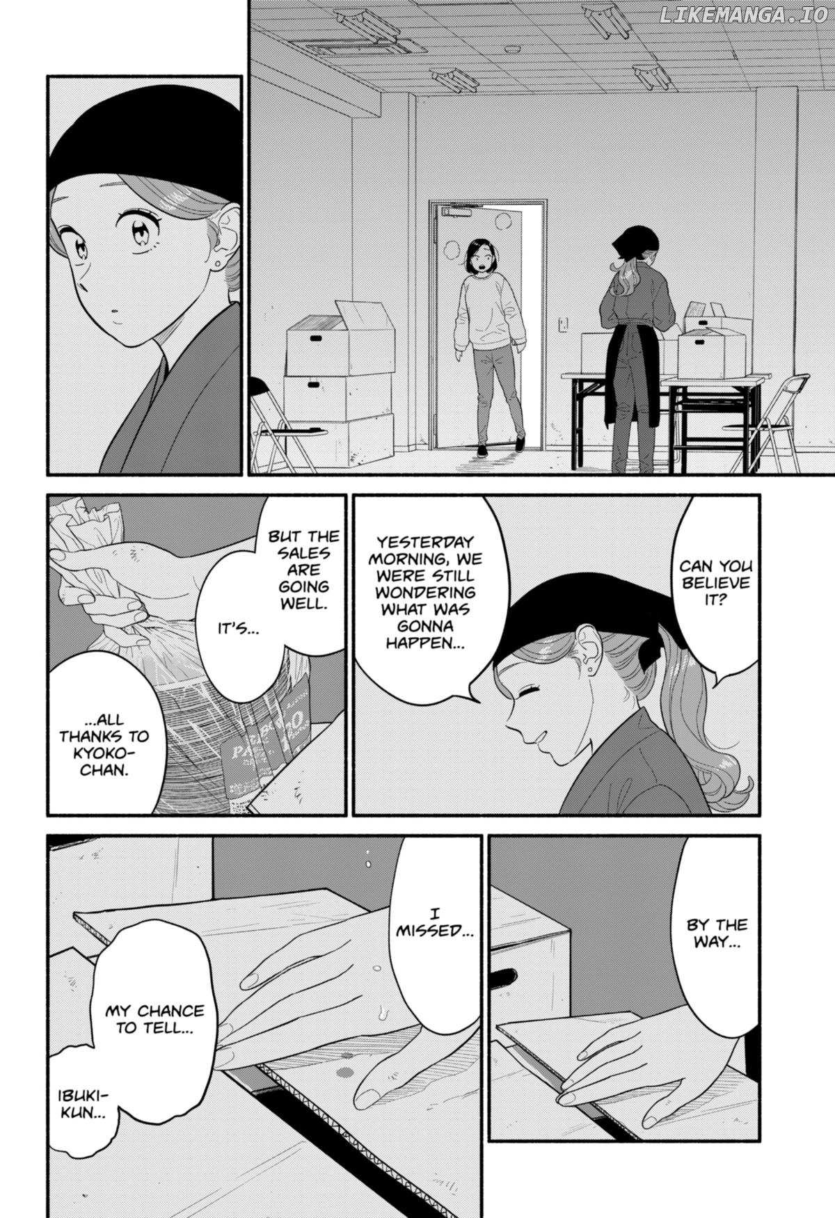 Page 7 of Chapter 50