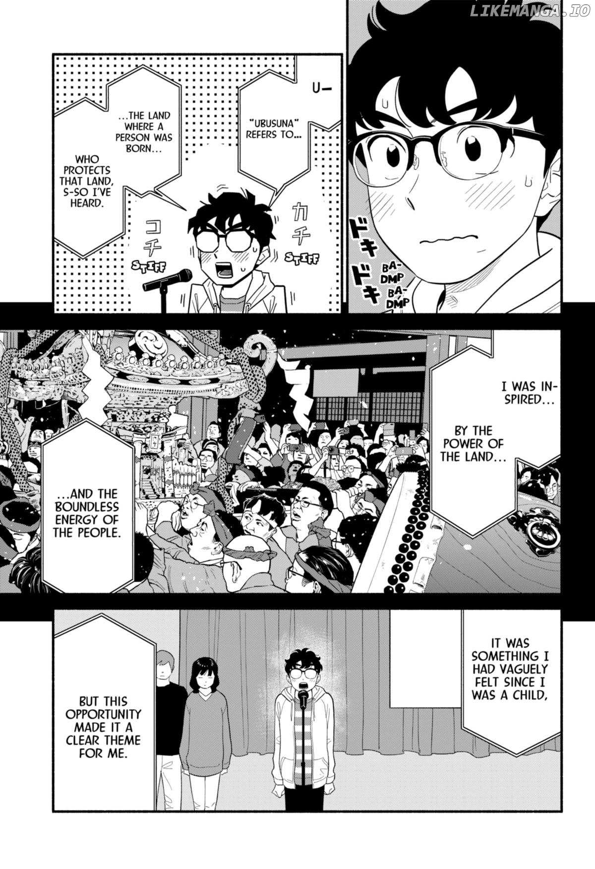 Page 10 of Chapter 50