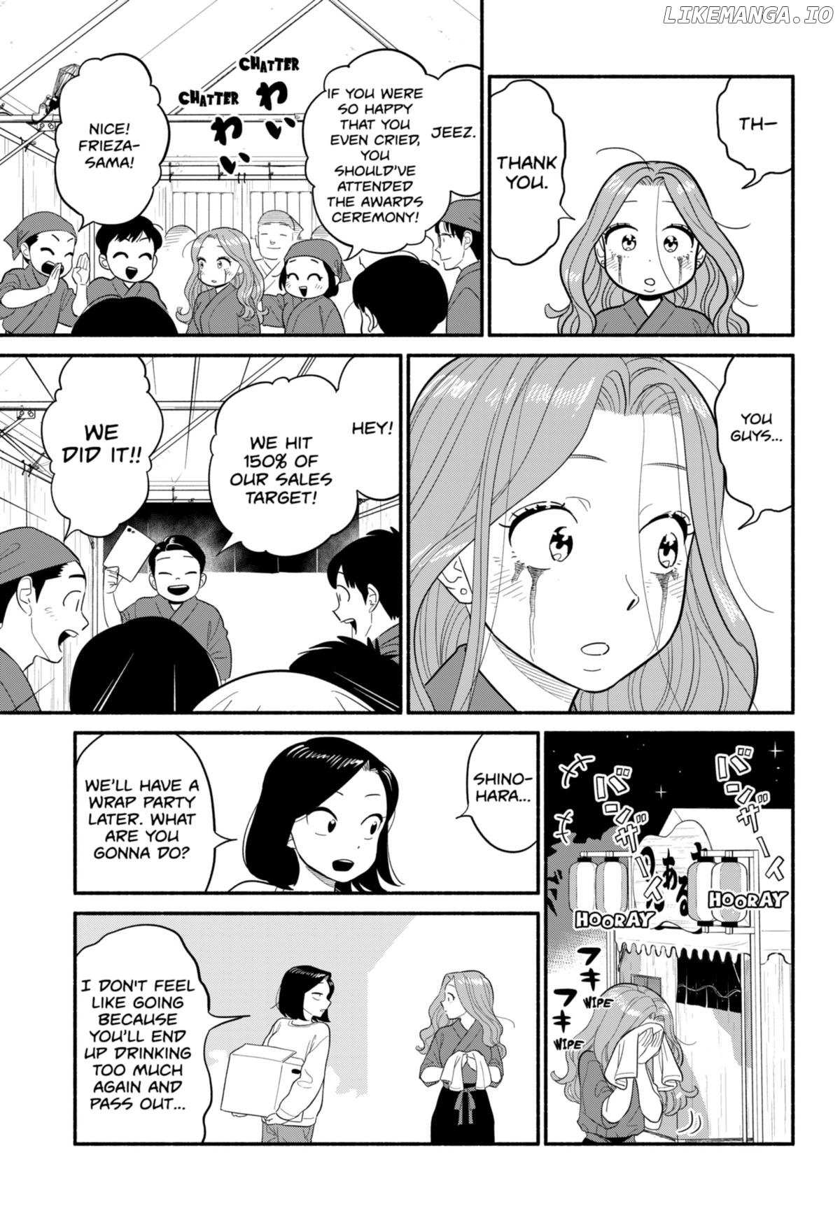 Page 16 of Chapter 50
