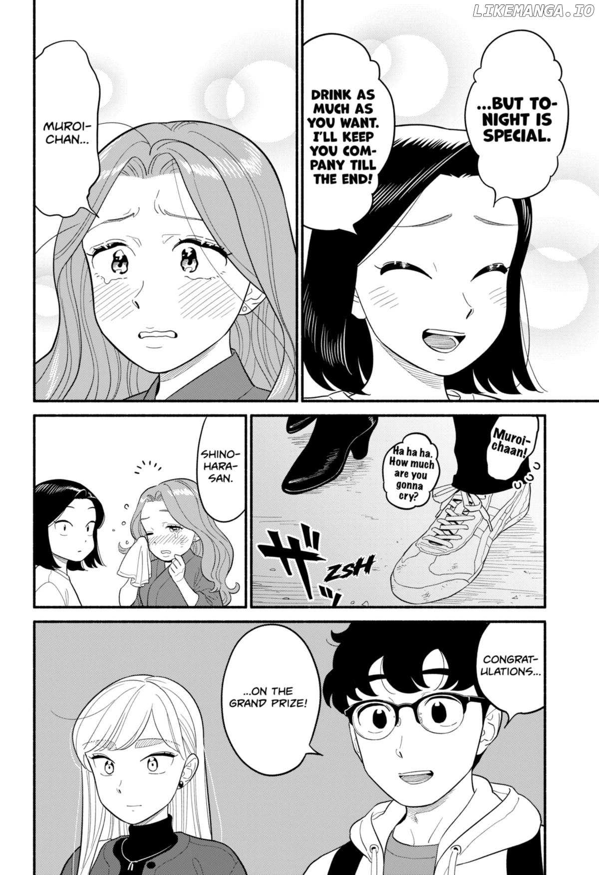 Page 17 of Chapter 50