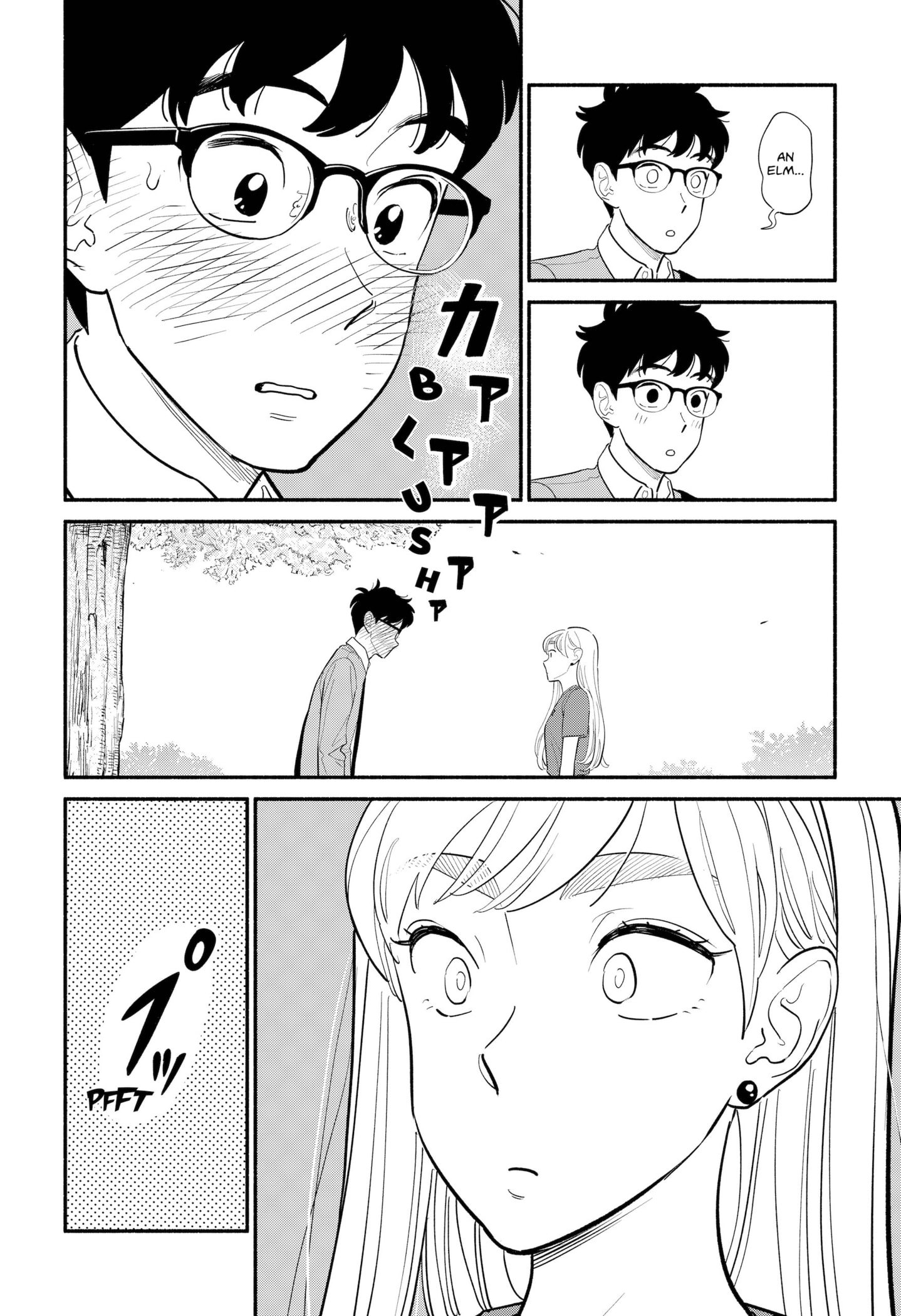 Page 14 of Chapter 6