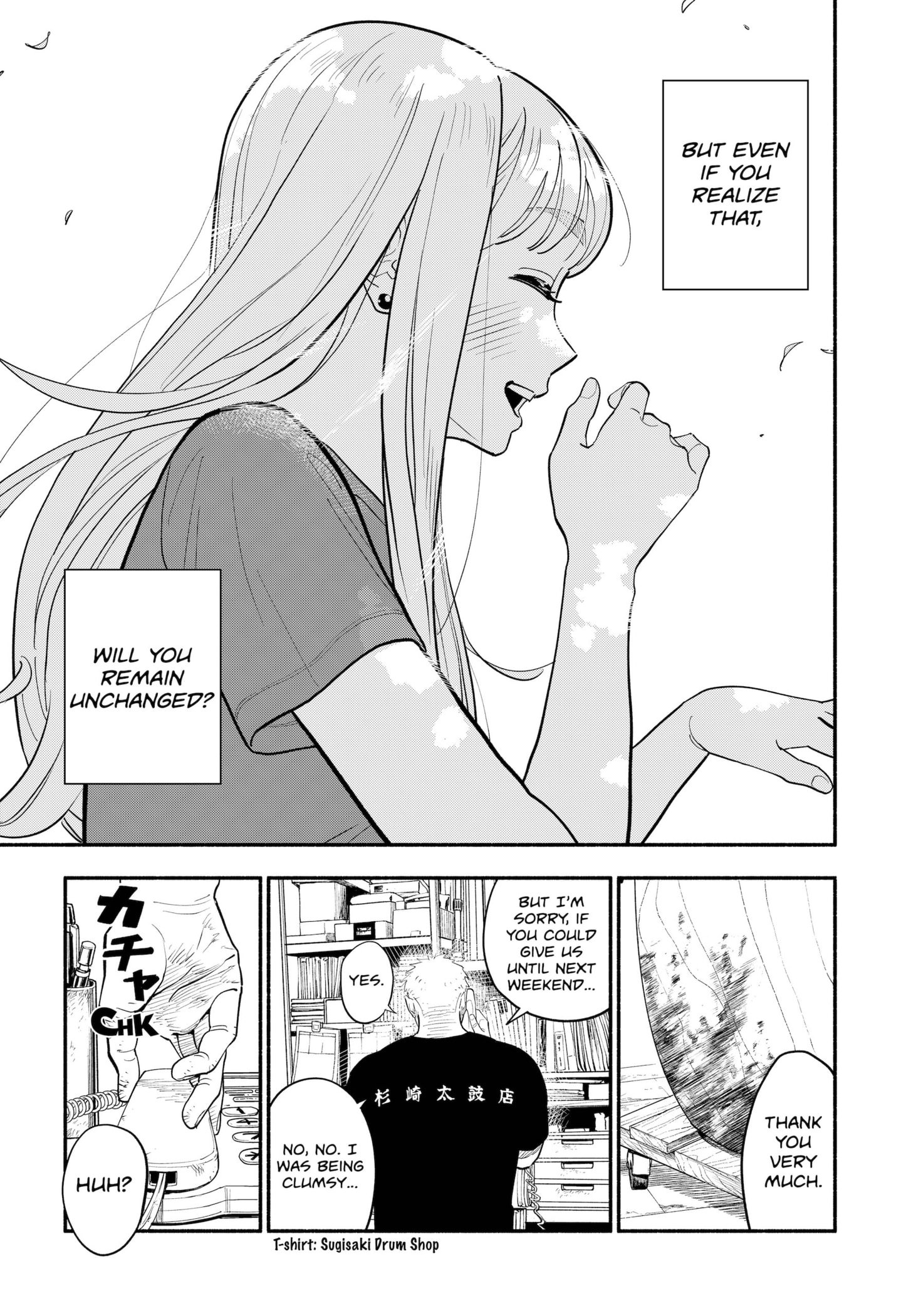 Page 17 of Chapter 6