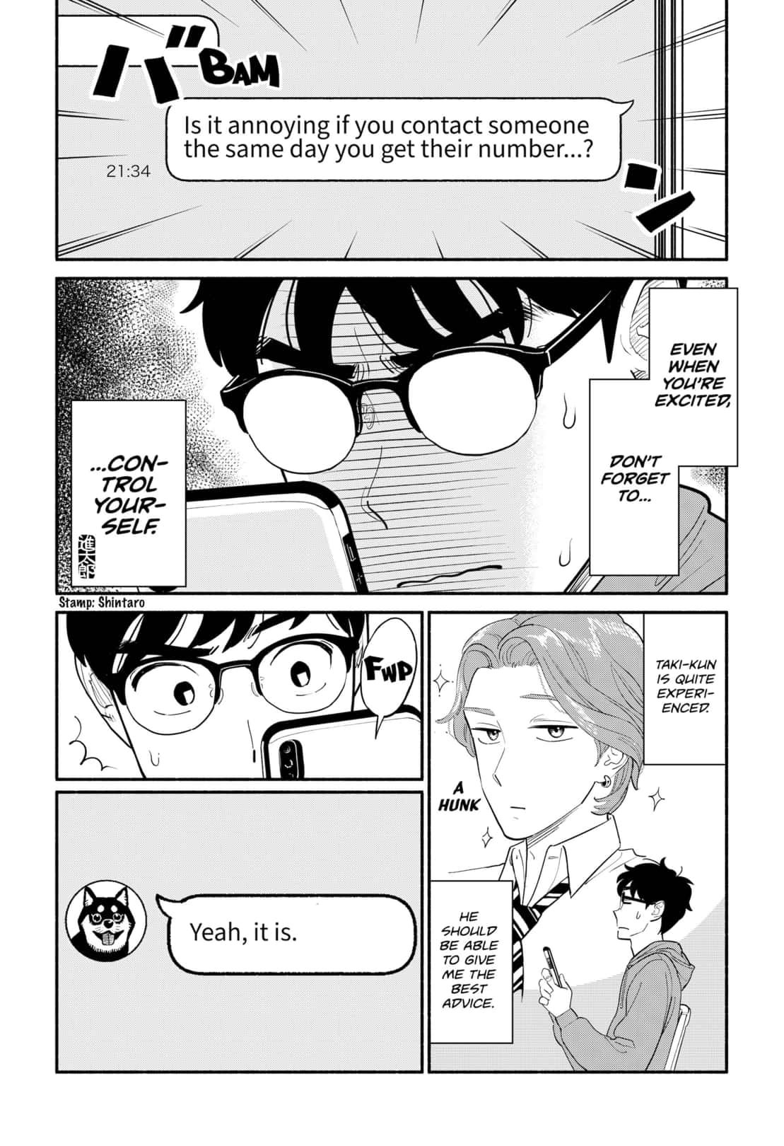 Page 4 of Chapter 7