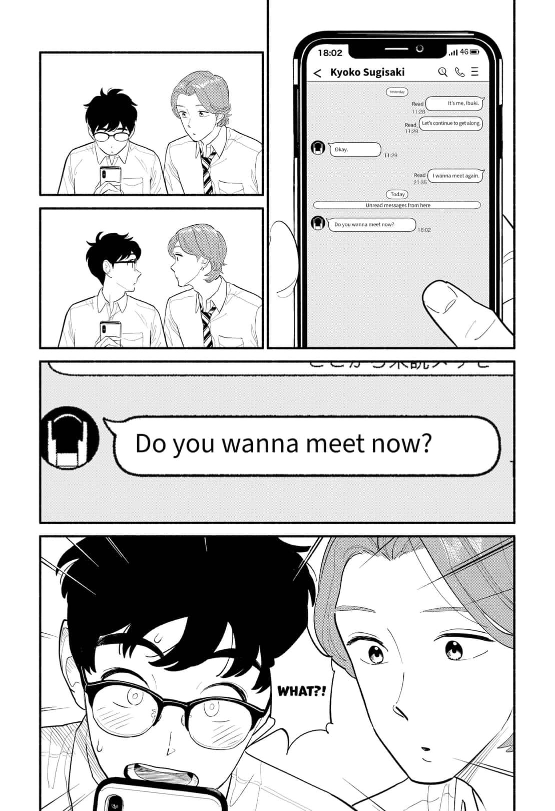 Page 12 of Chapter 7