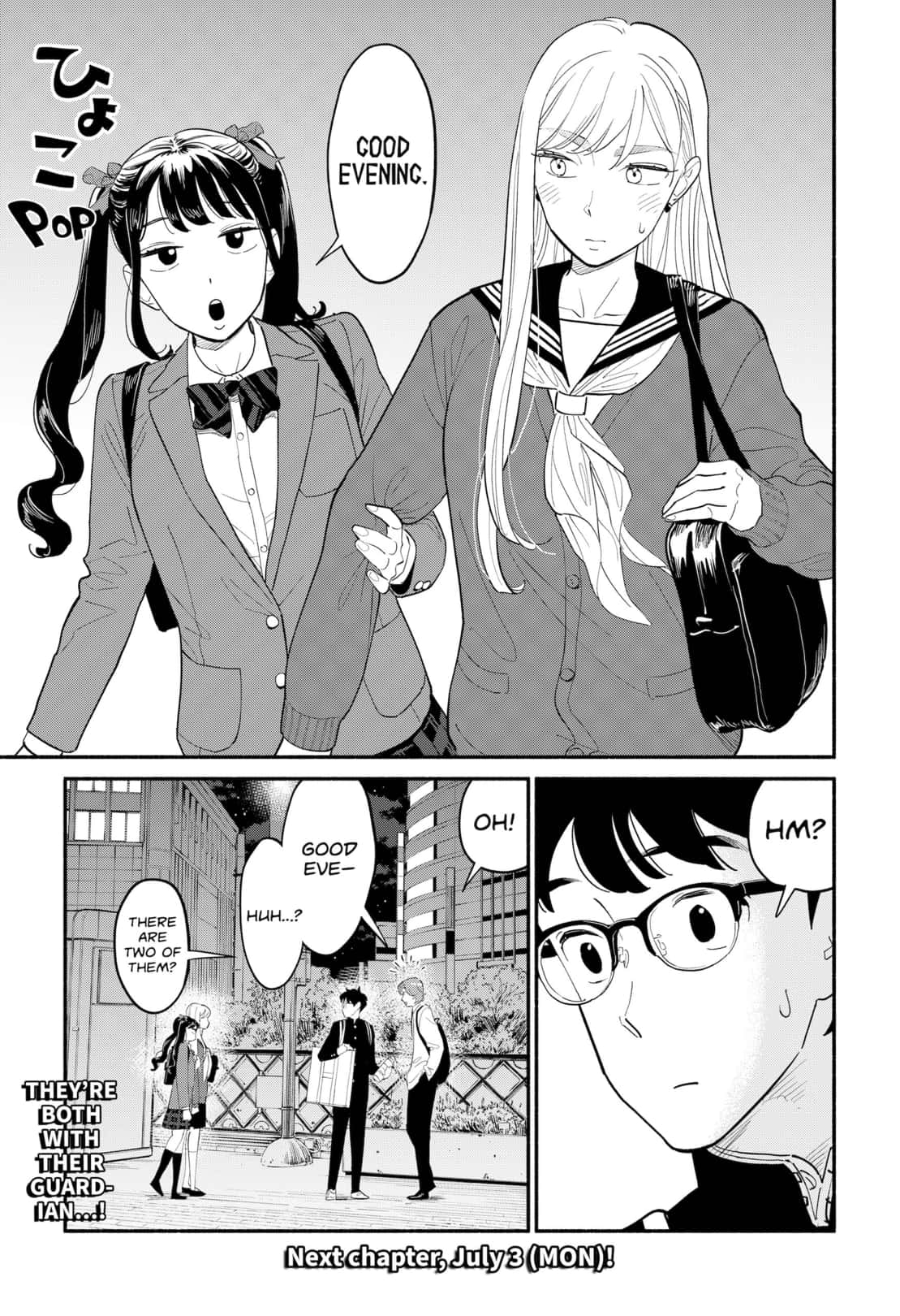 Page 17 of Chapter 7
