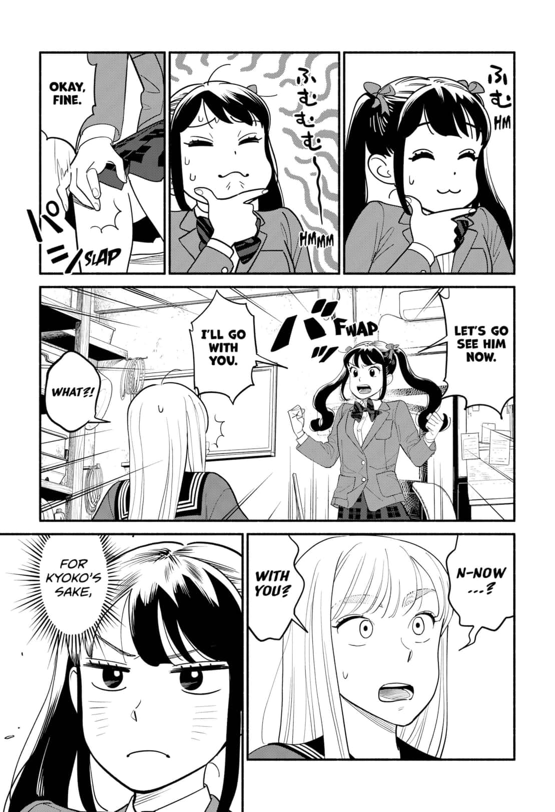 Page 5 of Chapter 8