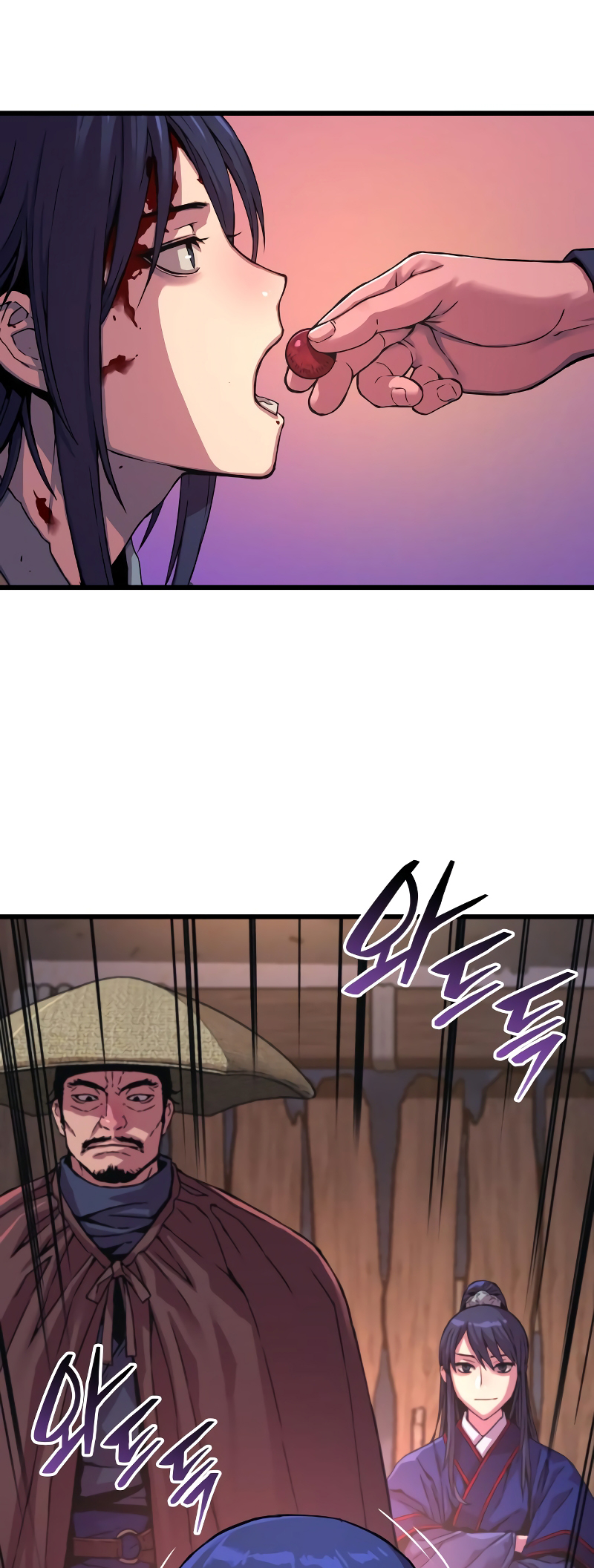 Page 105 of Chapter 1