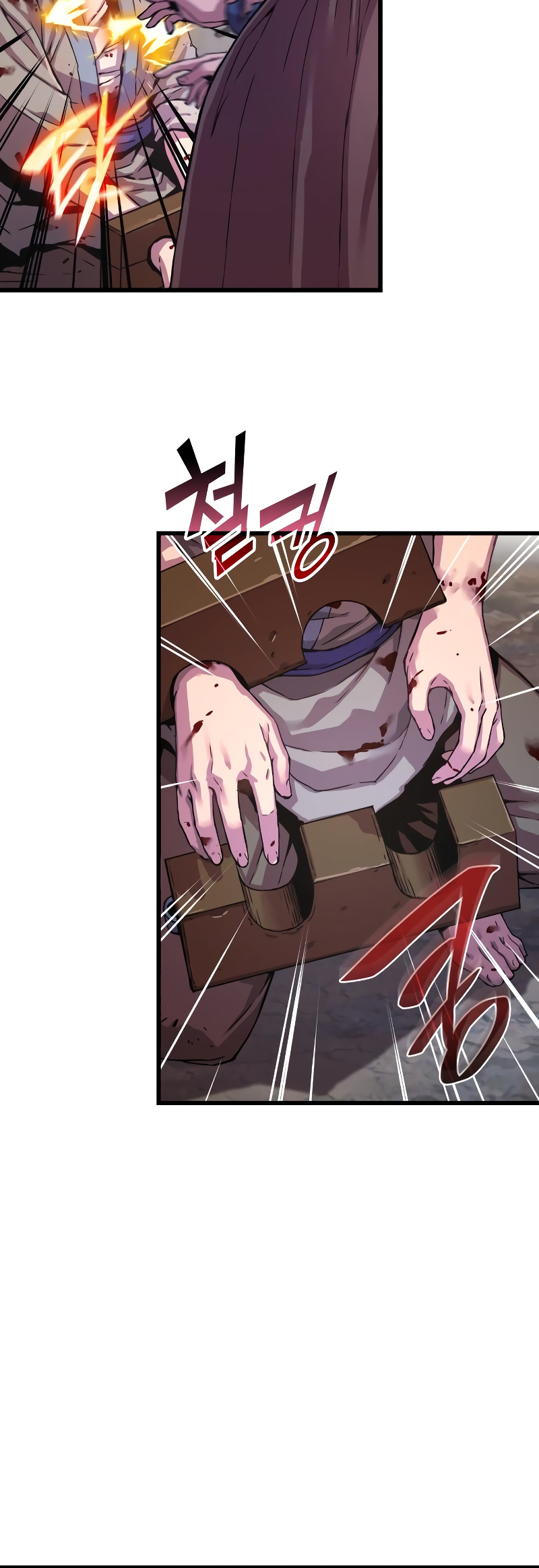 Page 112 of Chapter 1