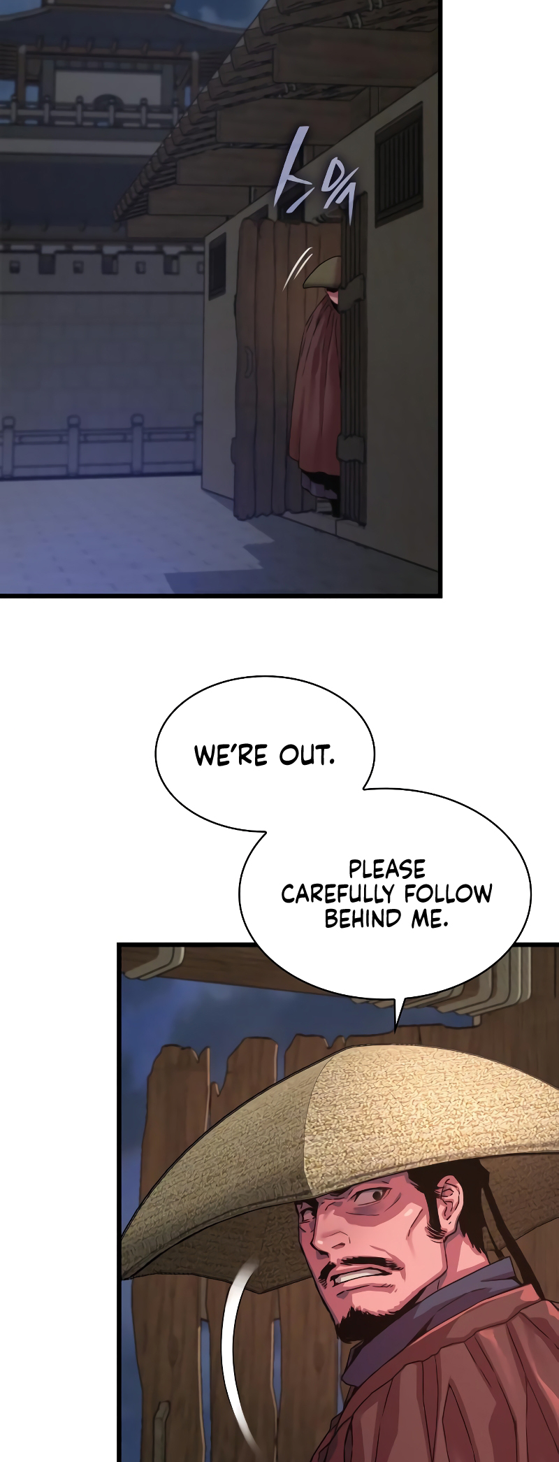 Page 116 of Chapter 1