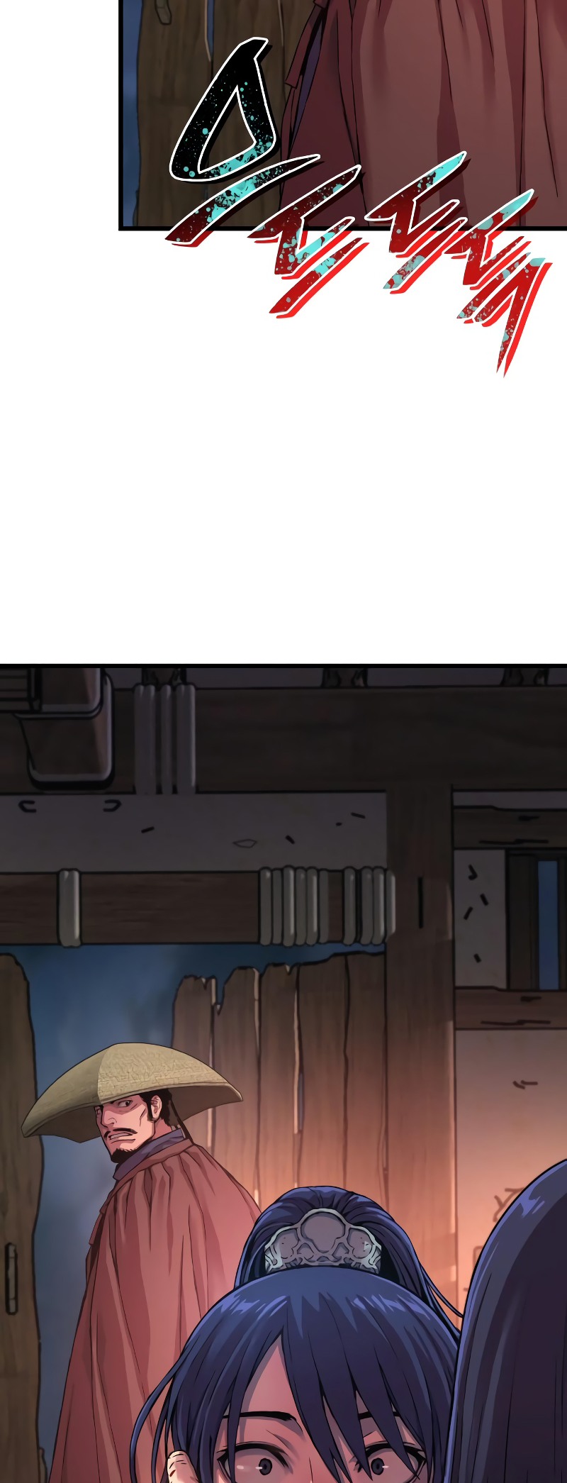 Page 117 of Chapter 1