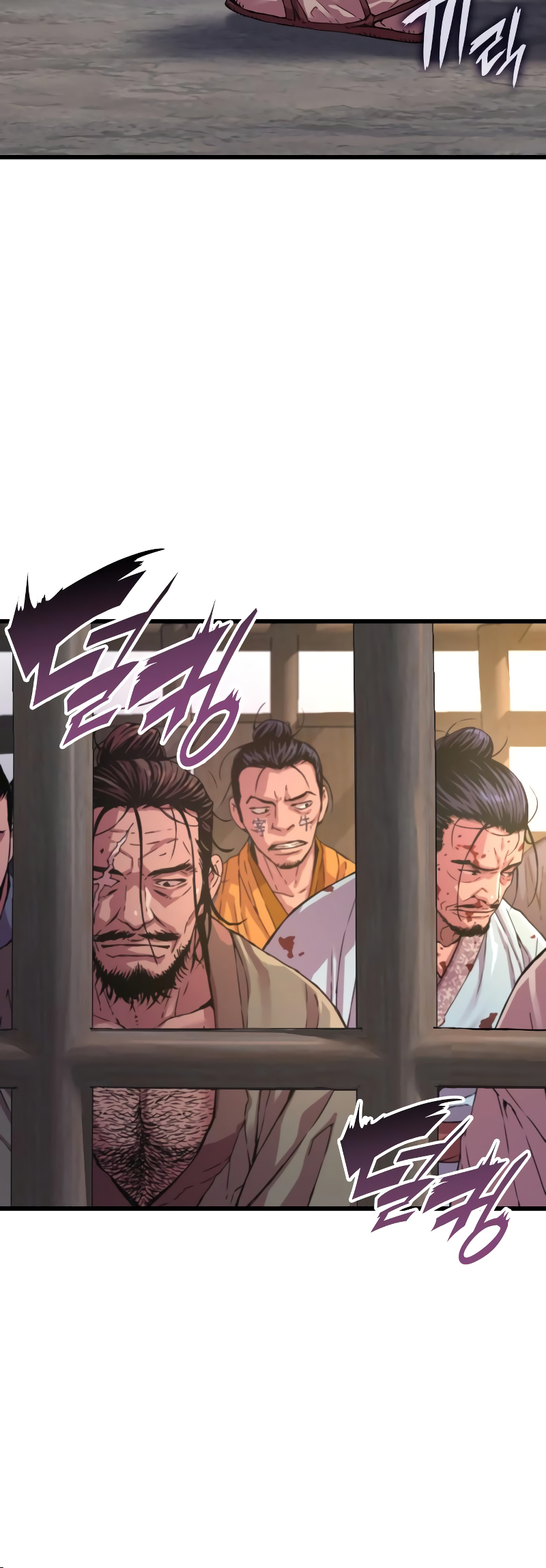 Page 26 of Chapter 1