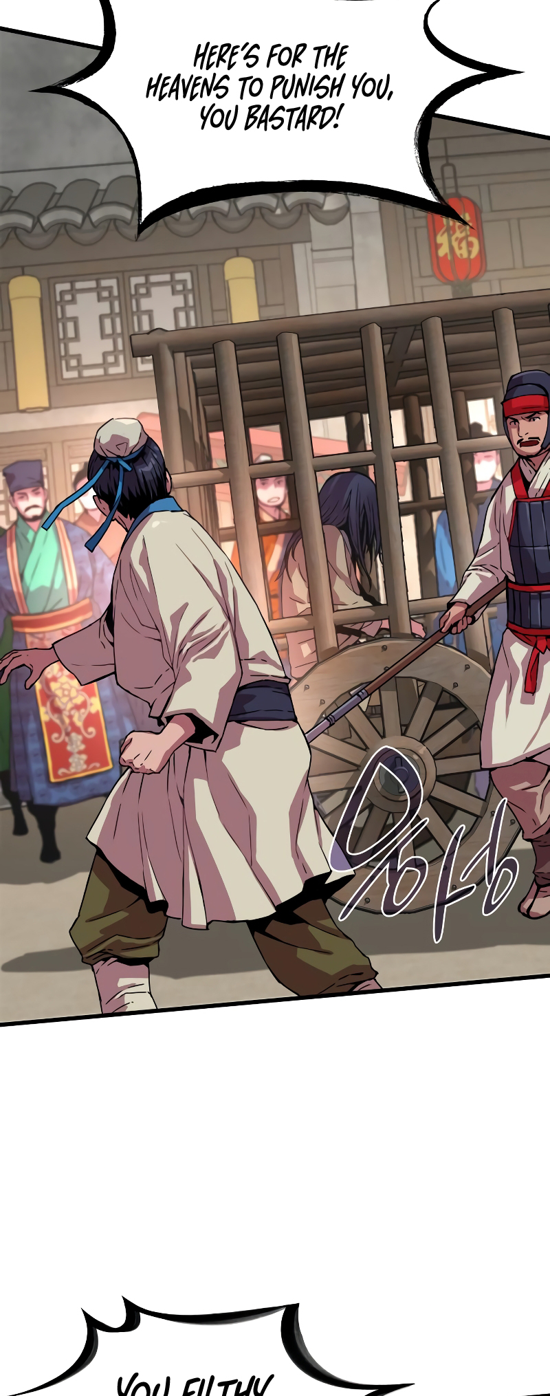 Page 38 of Chapter 1