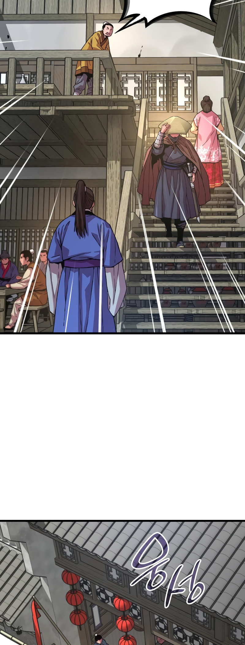 Page 43 of Chapter 1