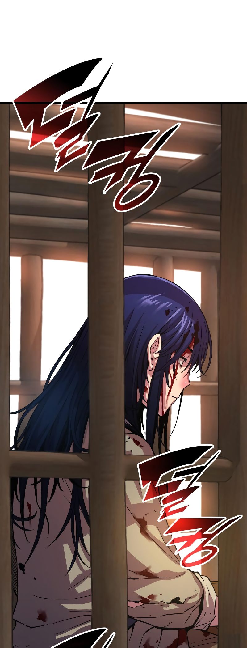Page 46 of Chapter 1