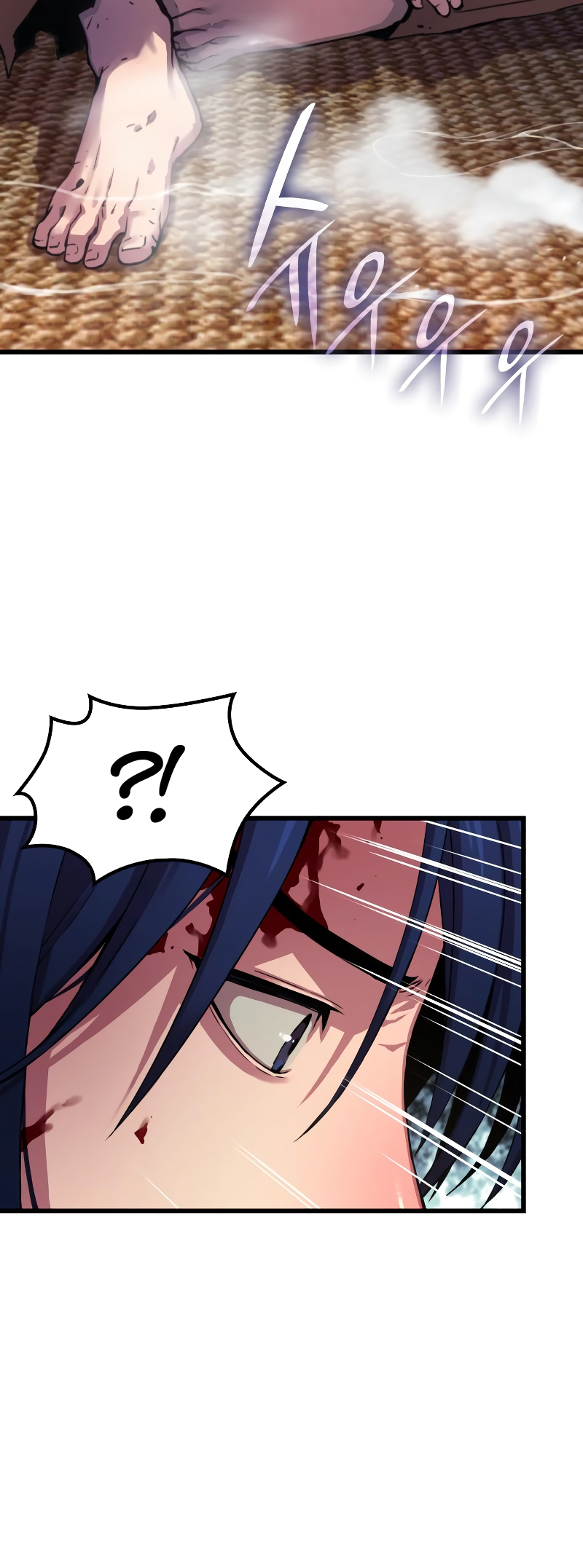 Page 63 of Chapter 1