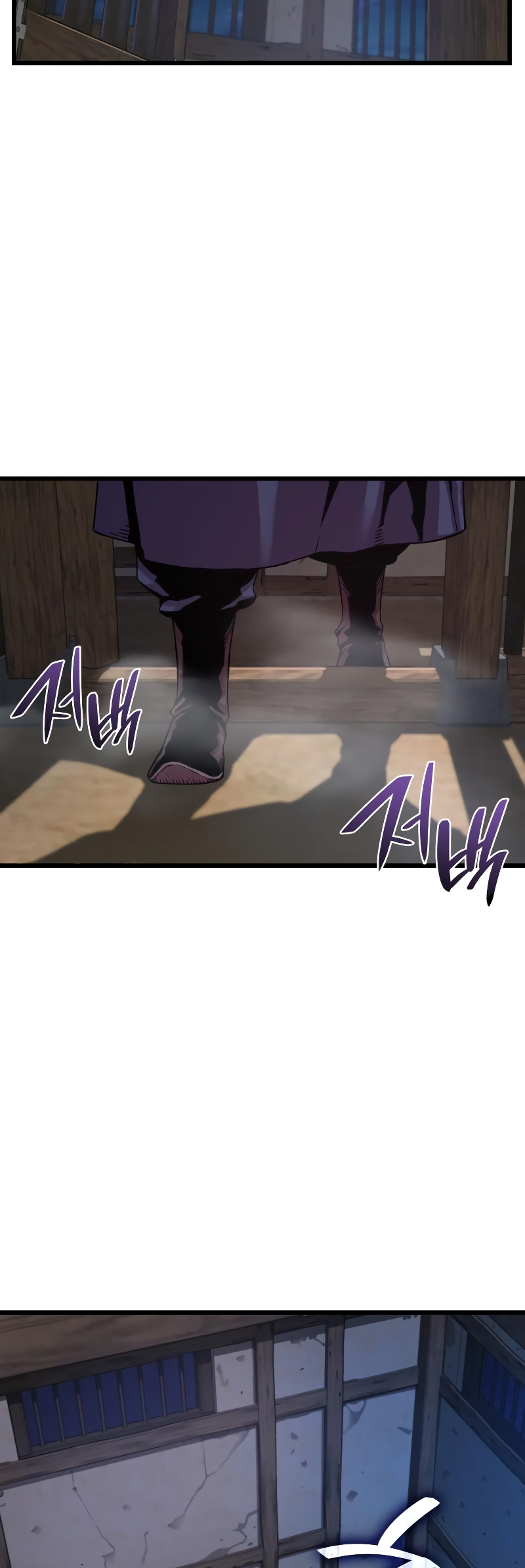 Page 70 of Chapter 1