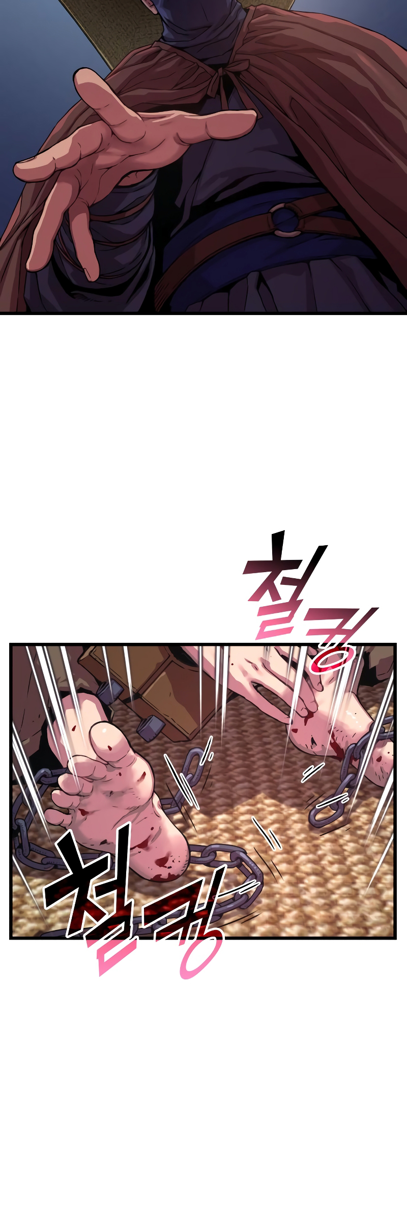 Page 72 of Chapter 1
