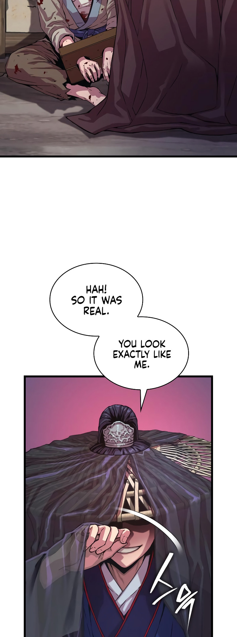 Page 88 of Chapter 1