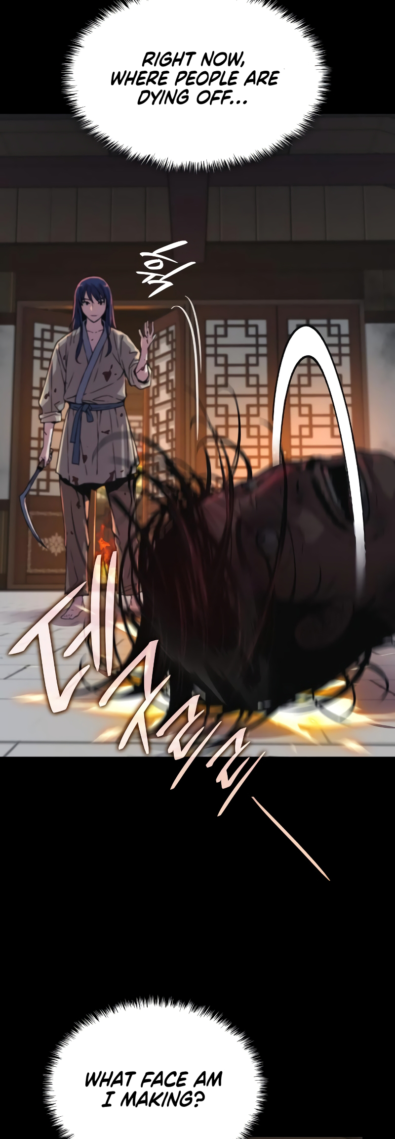 Page 12 of Chapter 2