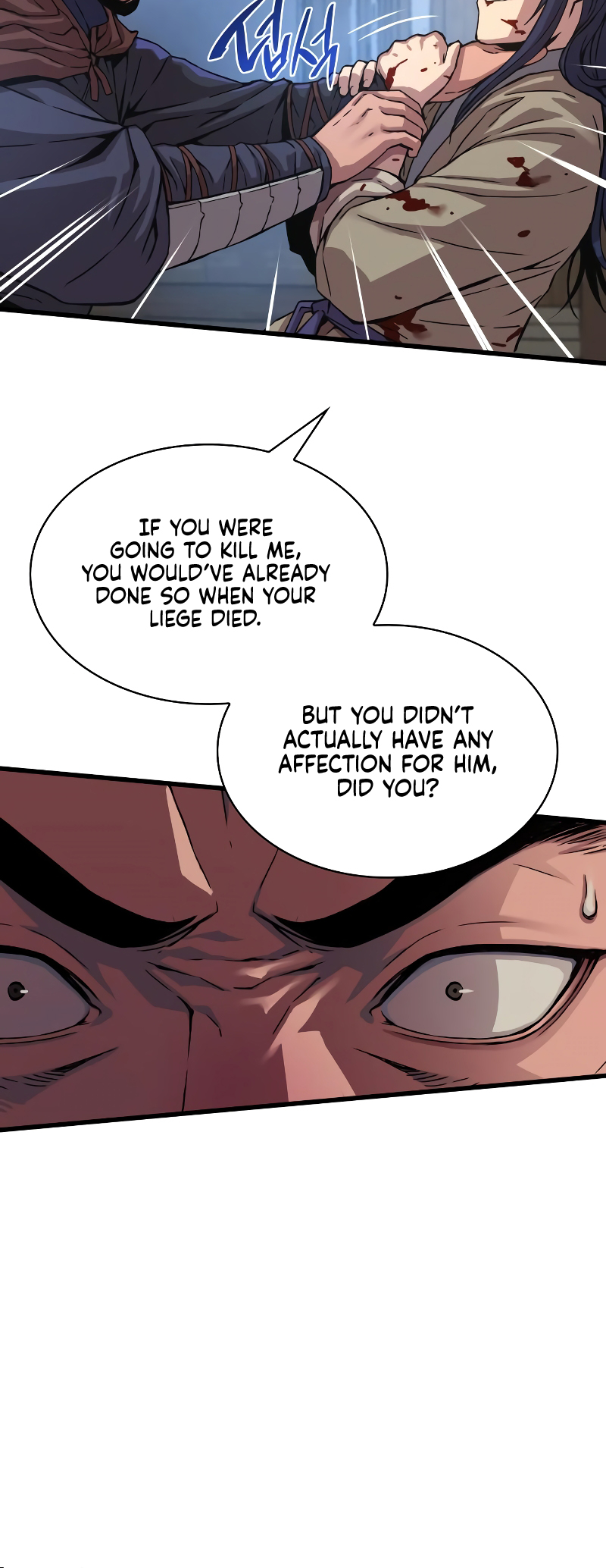 Page 59 of Chapter 2