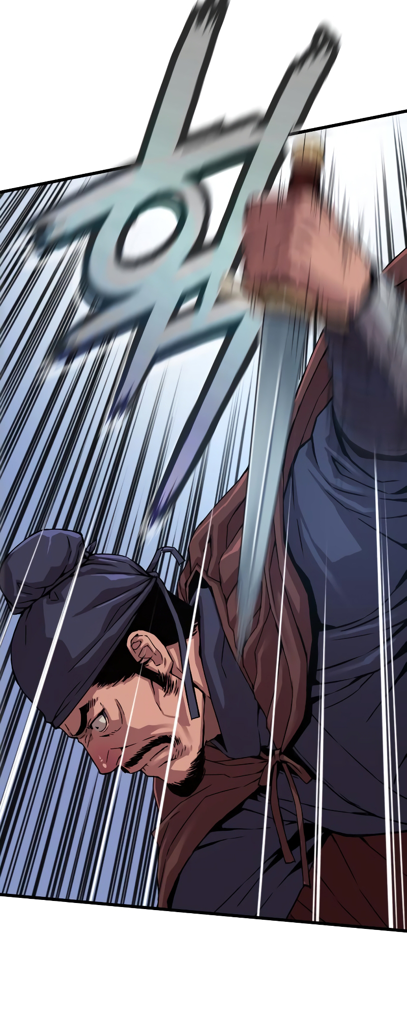 Page 71 of Chapter 2