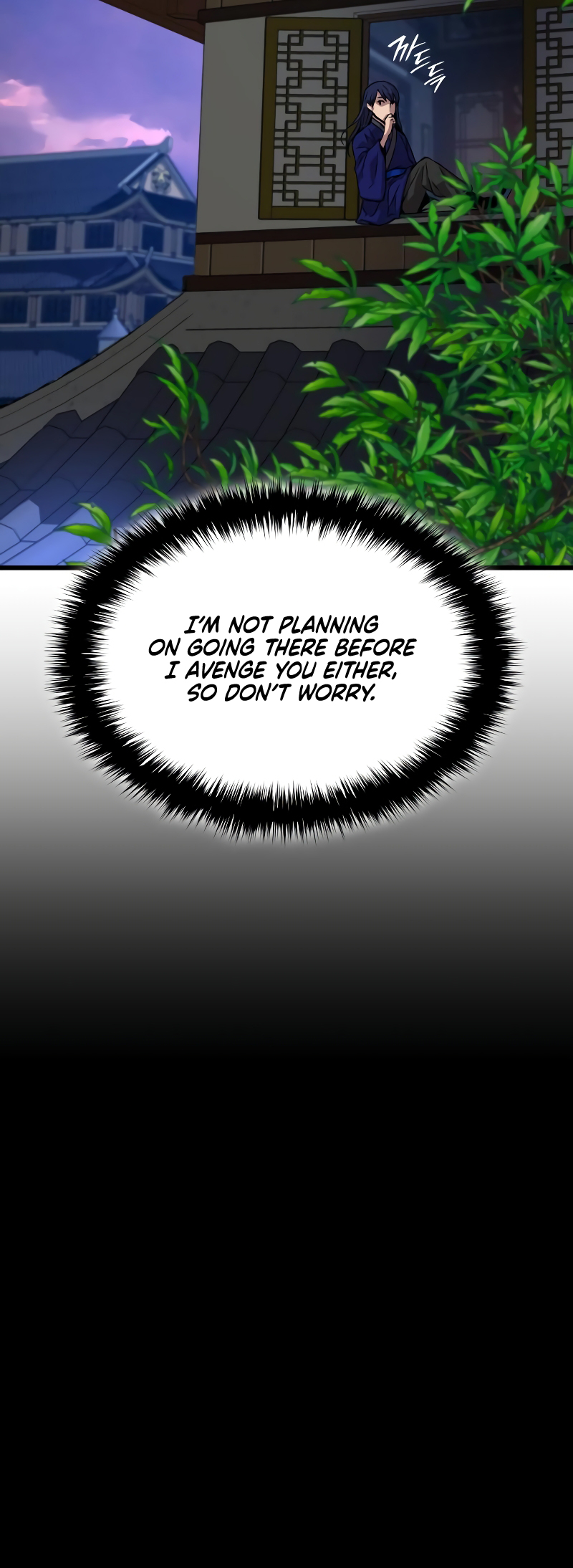Page 91 of Chapter 2