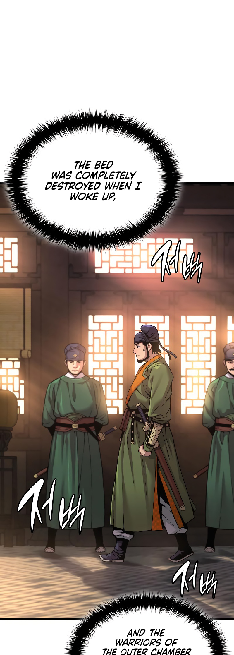 Page 4 of Chapter 25