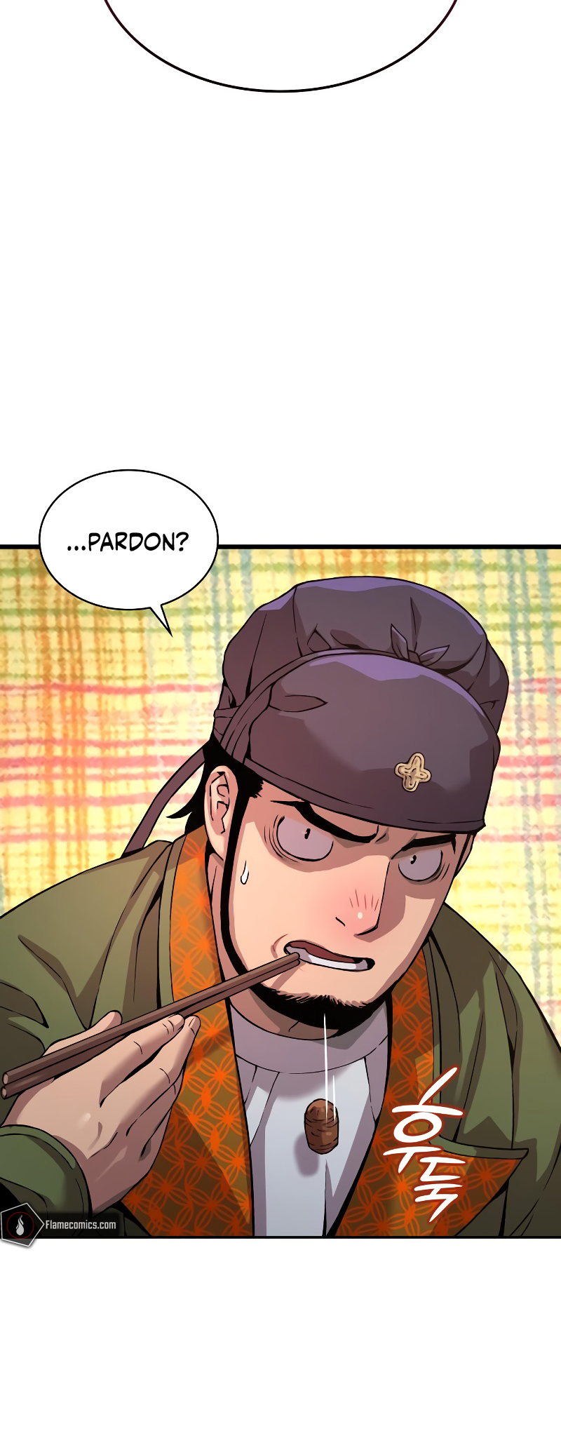 Page 17 of Chapter 25
