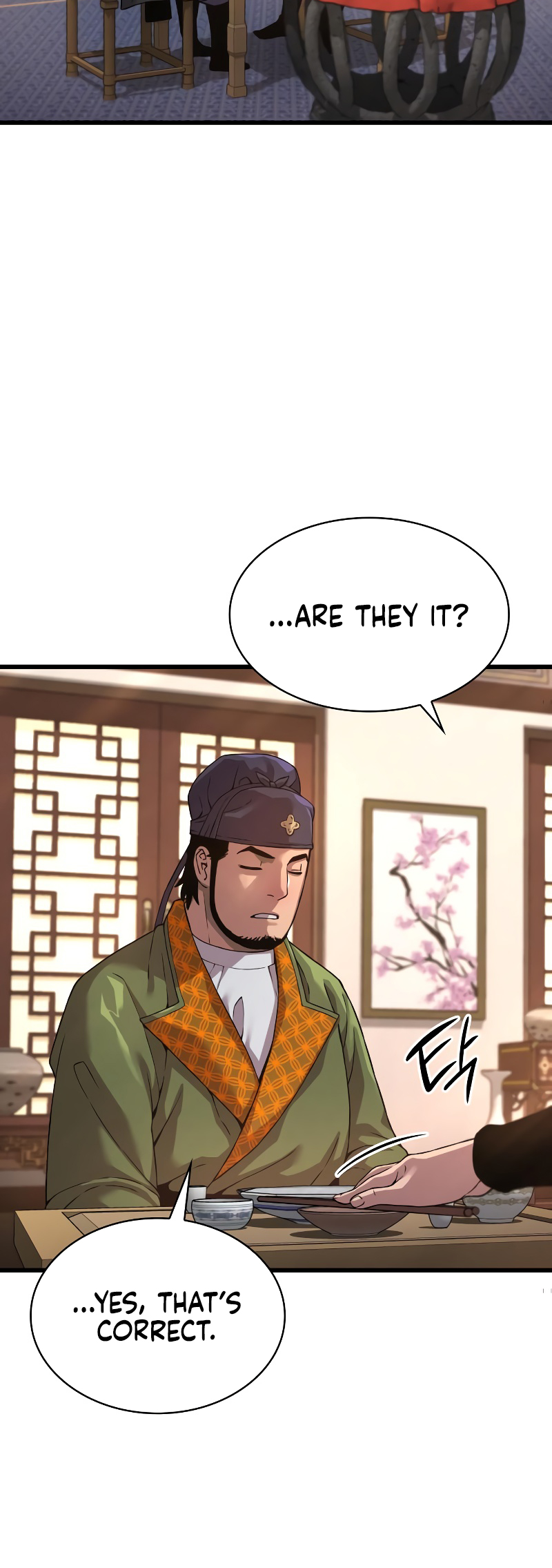 Page 37 of Chapter 25