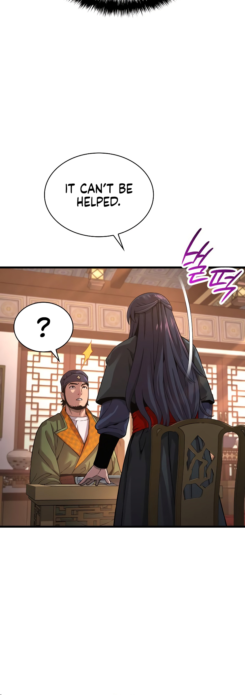 Page 39 of Chapter 25