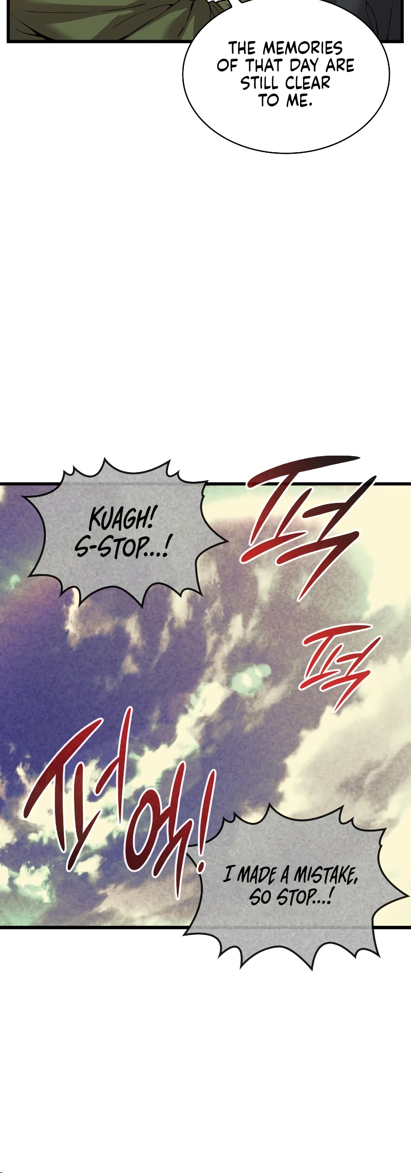 Page 51 of Chapter 25