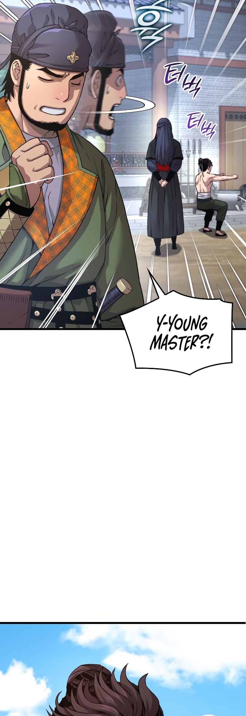 Page 60 of Chapter 25