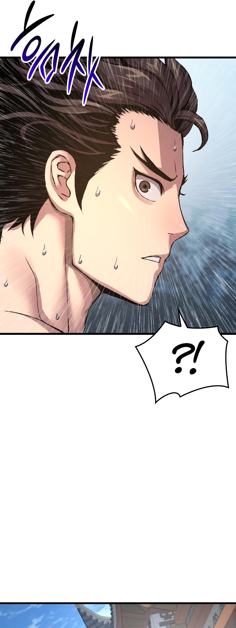 Page 65 of Chapter 25