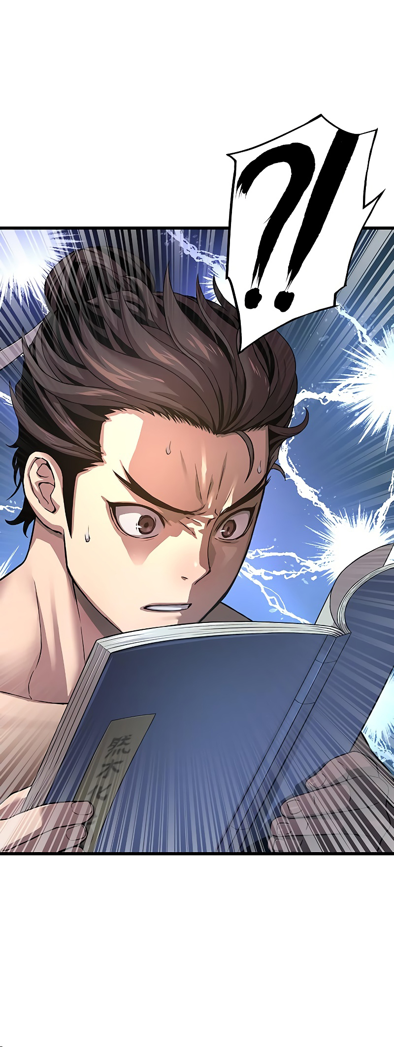 Page 71 of Chapter 25