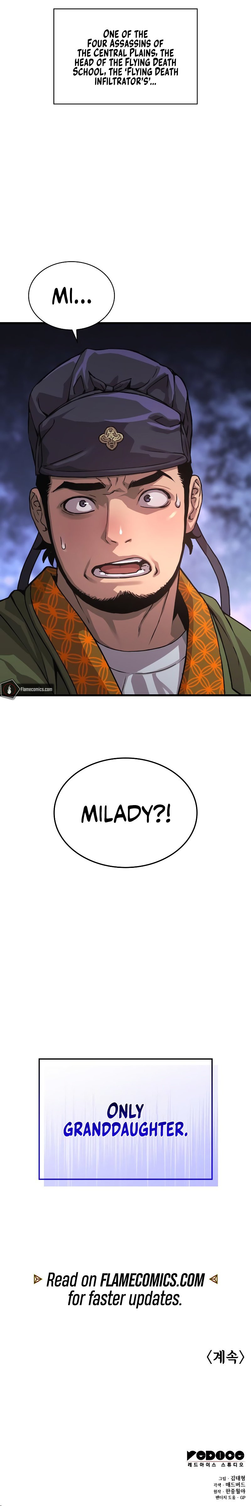 Page 17 of Chapter 27