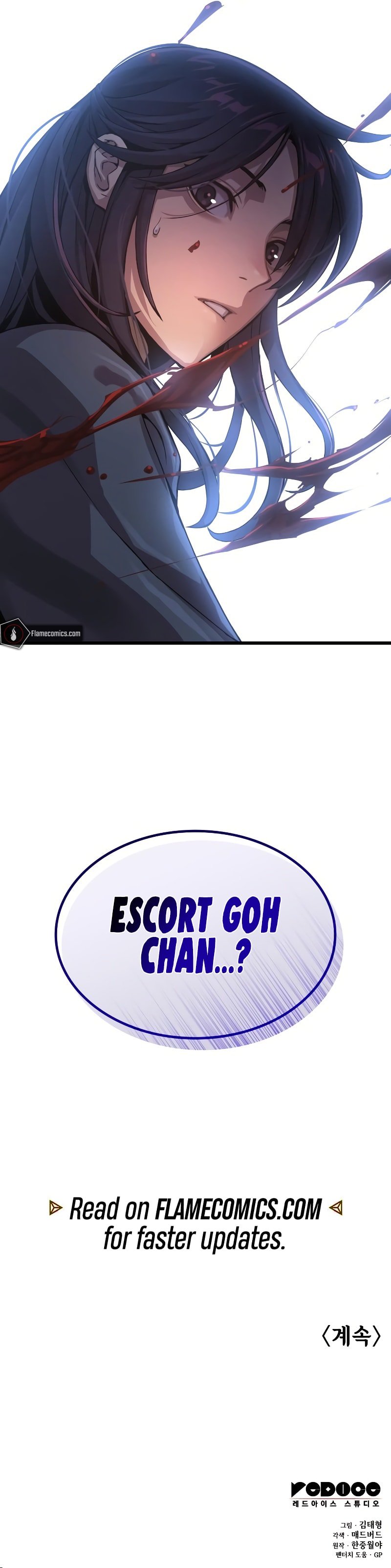 Page 16 of Chapter 29