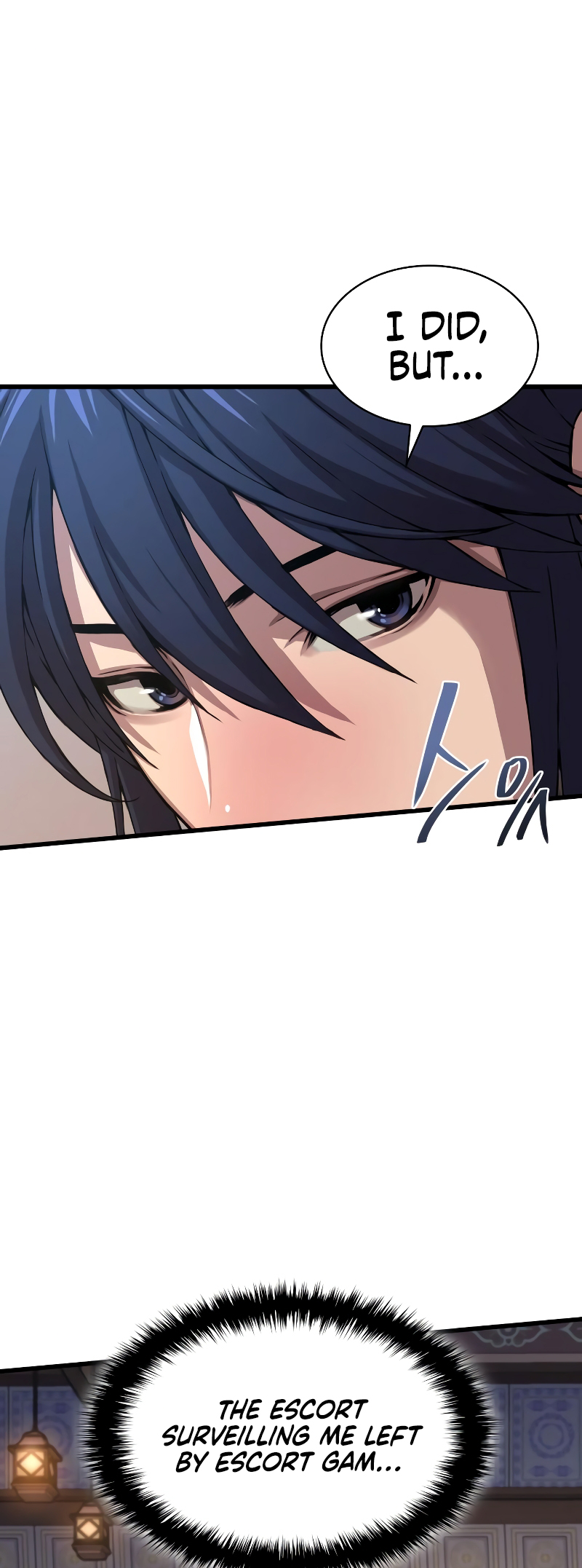 Page 5 of Chapter 3
