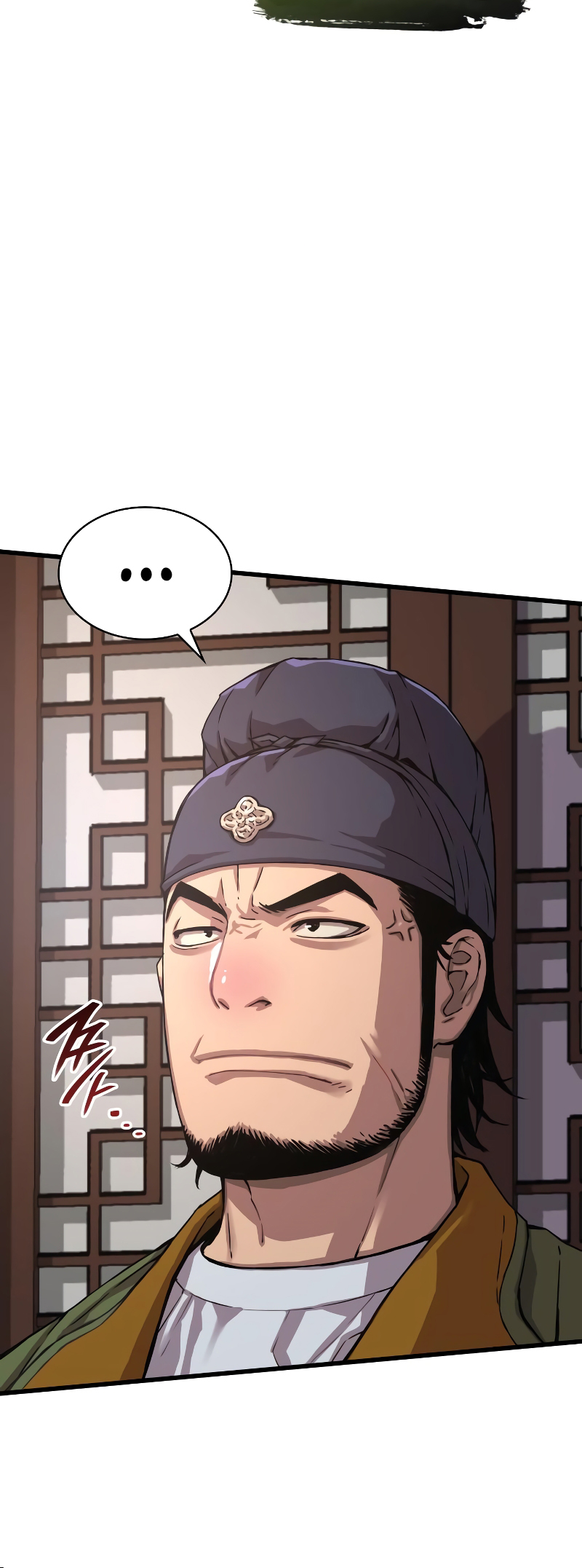 Page 8 of Chapter 3