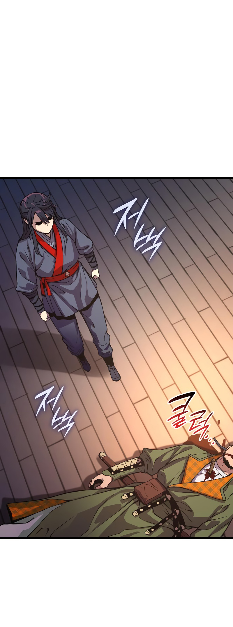Page 33 of Chapter 30