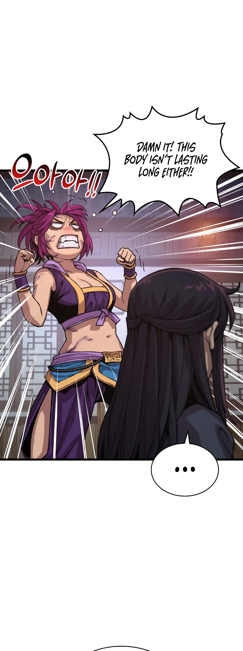 Page 53 of Chapter 30