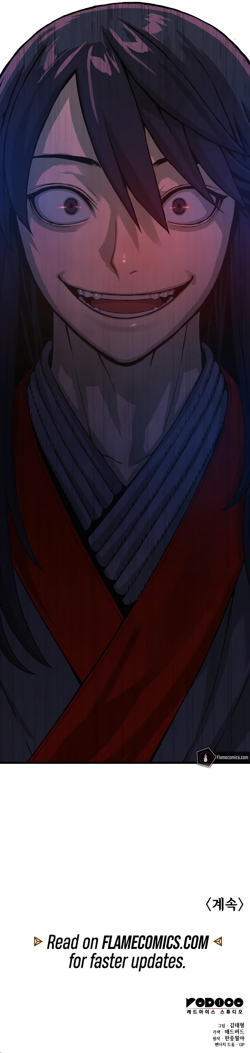 Page 17 of Chapter 32
