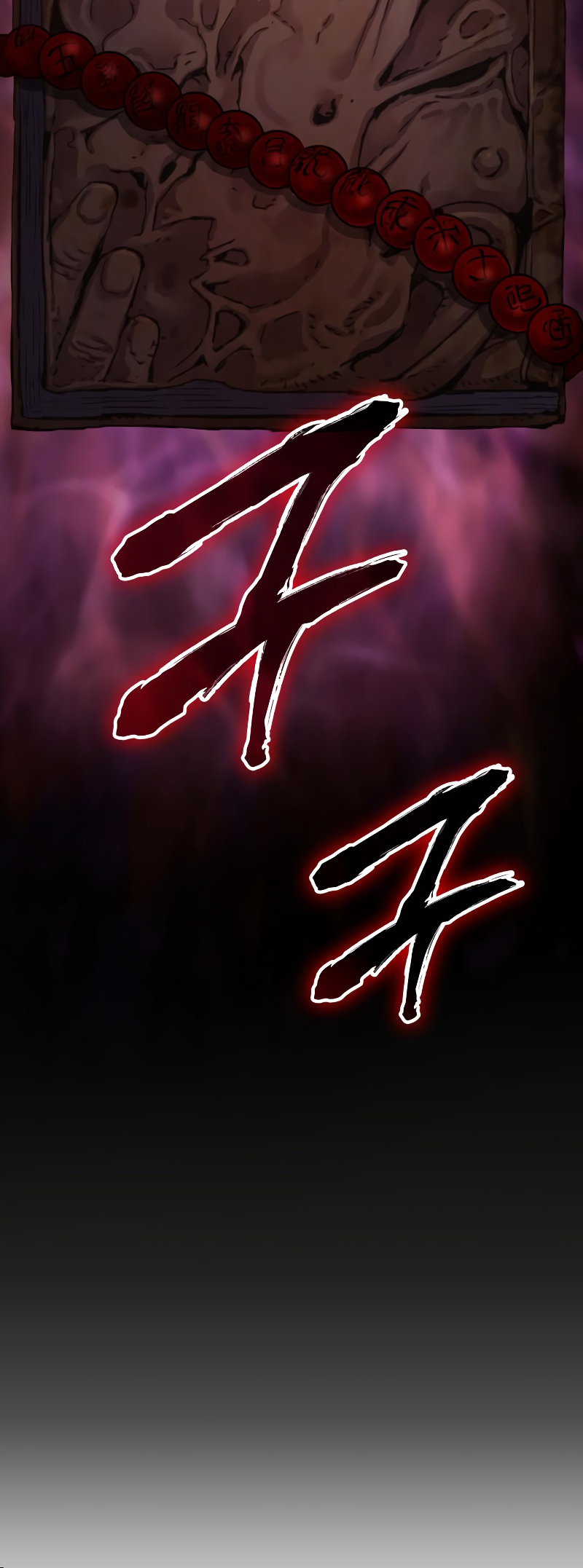 Page 101 of Chapter 34