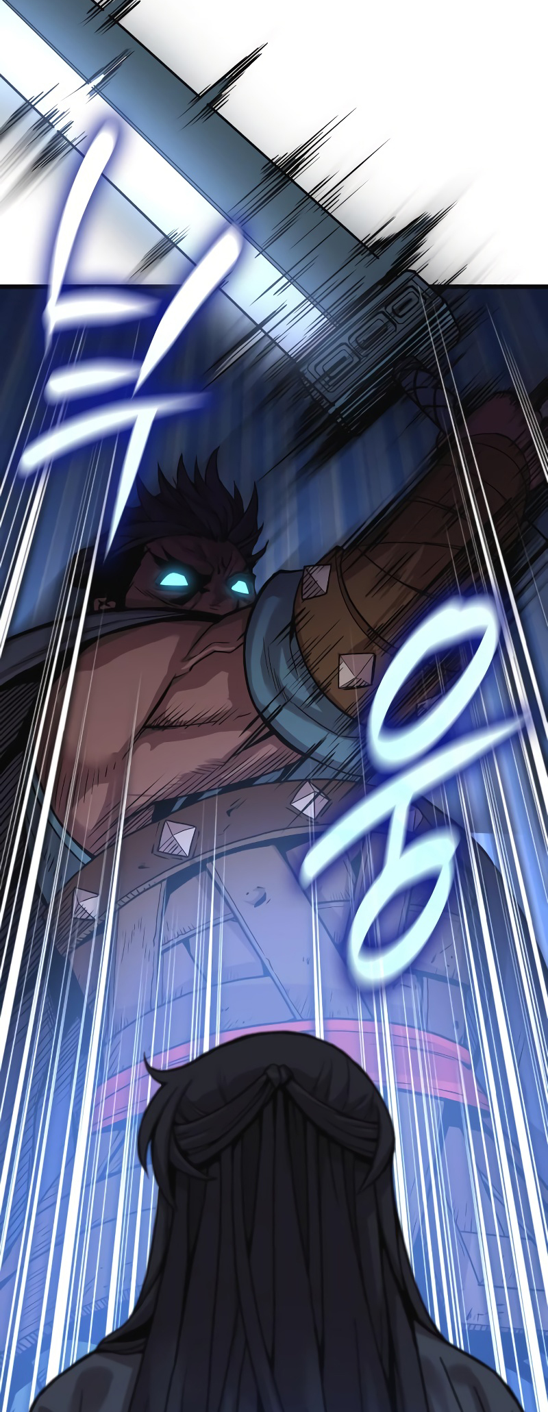 Page 33 of Chapter 34