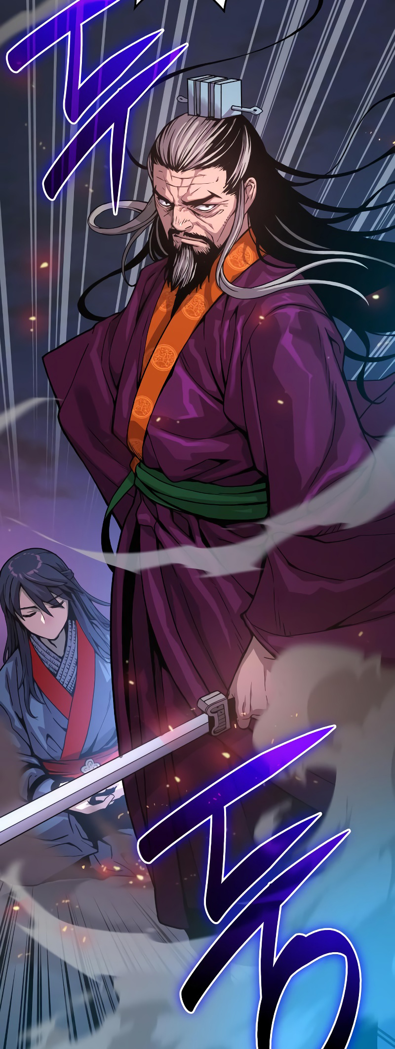 Page 40 of Chapter 34