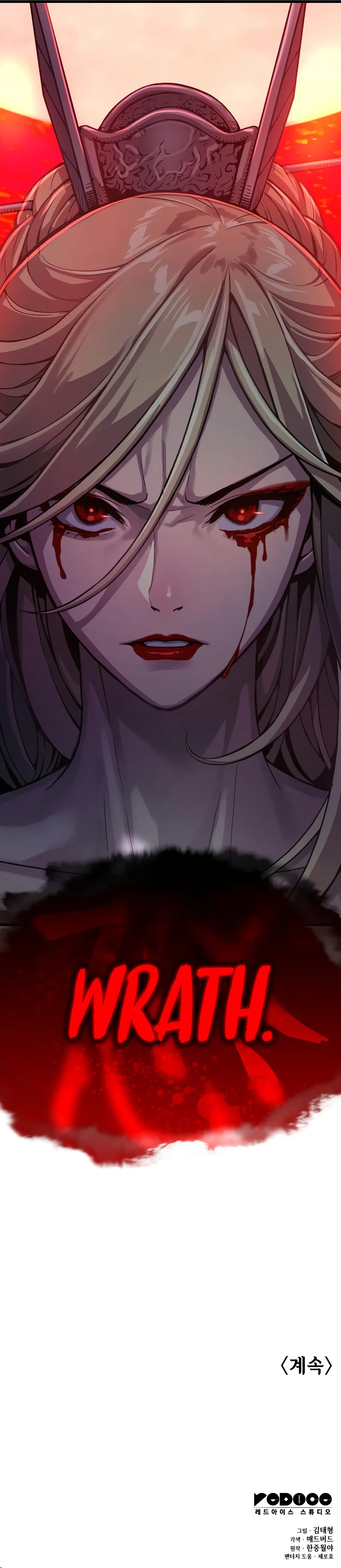 Page 17 of Chapter 36