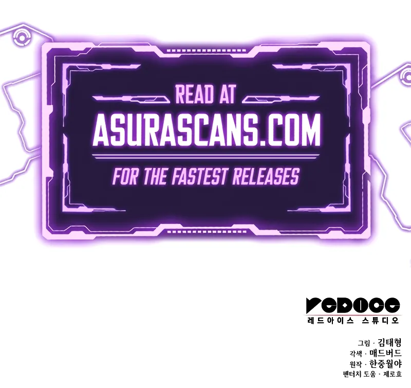 Page 18 of Chapter 51