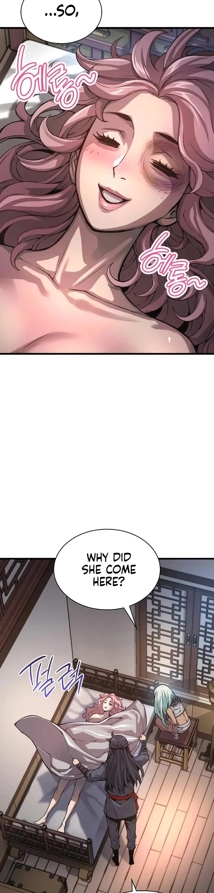 Page 2 of Chapter 58