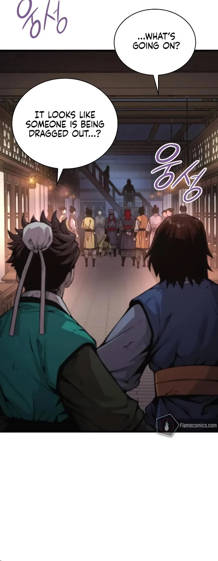Page 15 of Chapter 58