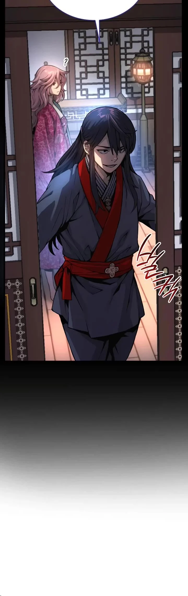 Page 30 of Chapter 58