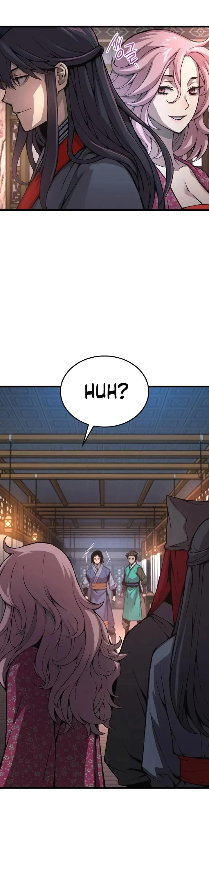 Page 33 of Chapter 58